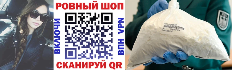 Наркошоп купить Каннабис  Амфетамин  Меф мяу мяу  Алексин