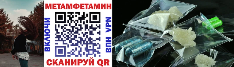 Купить  Алексин  Amphetamine 97% 