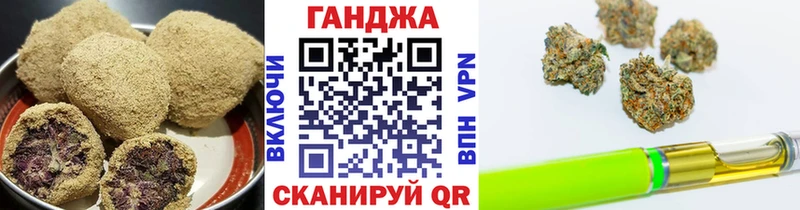 Cannafood марихуана  Купить закладки  Алексин 