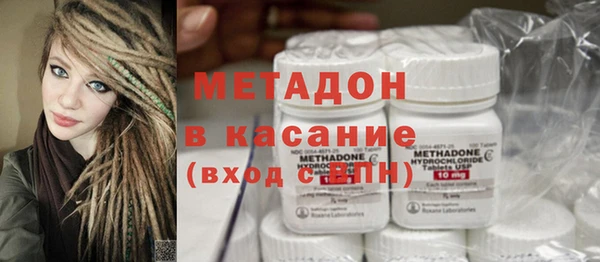 не бодяженный Бугульма