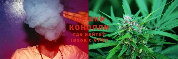 не бодяженный Бугульма