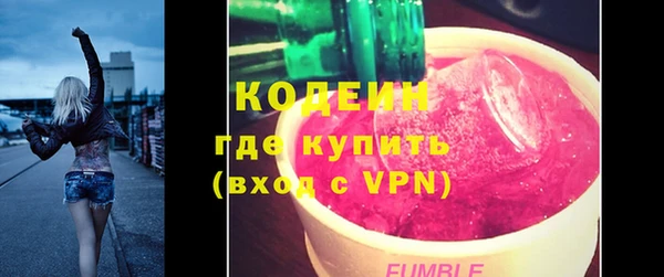 a pvp Бородино