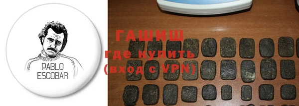 a pvp Бородино