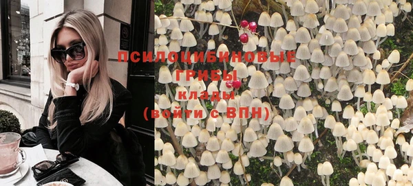 не бодяженный Бугульма