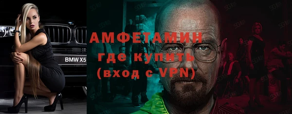 a pvp Бородино