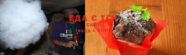 не бодяженный Бугульма