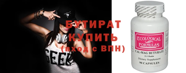 a pvp Бородино