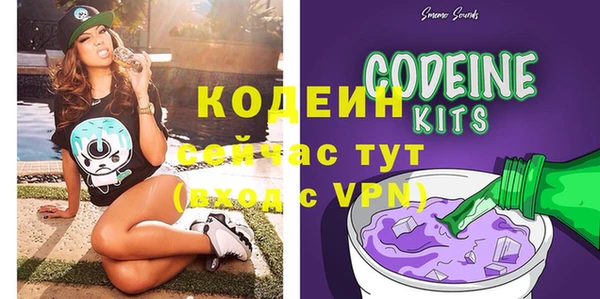 не бодяженный Бугульма