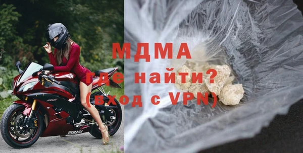 не бодяженный Бугульма