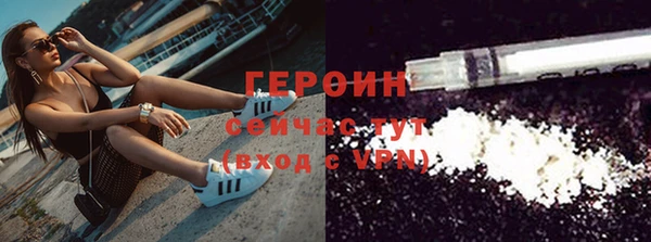 не бодяженный Бугульма