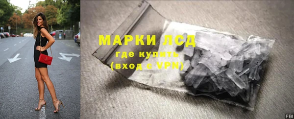 не бодяженный Бугульма