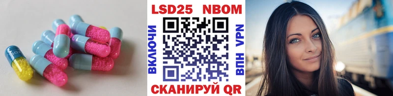 ЛСД экстази ecstasy  Купить закладки  Алексин 